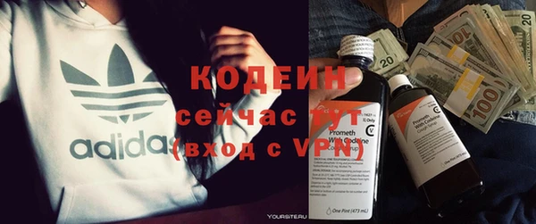кокаин Алзамай