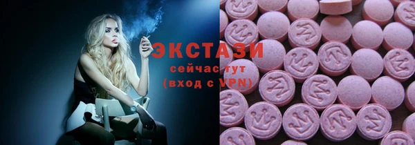 кокаин Алзамай