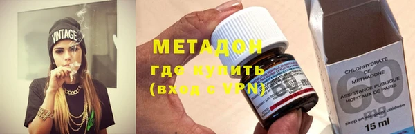 меф VHQ Алексеевка