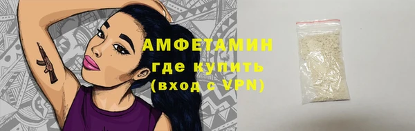 кокаин Алзамай