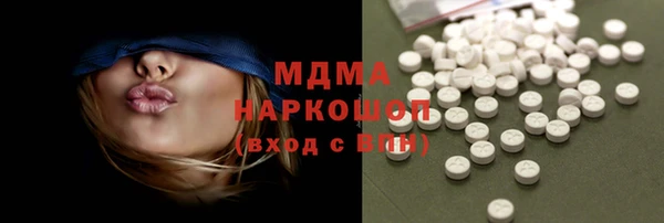 меф VHQ Алексеевка