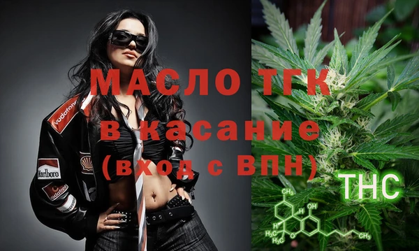 меф VHQ Алексеевка