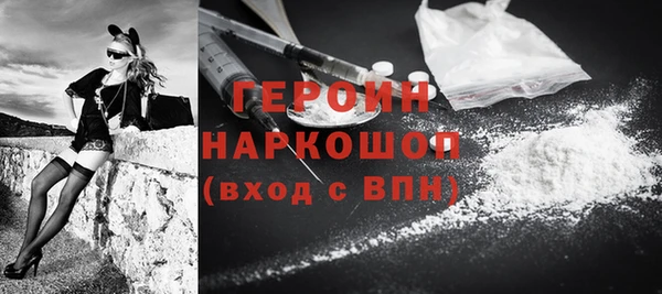 кокаин Алзамай