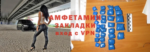 кокаин Алзамай
